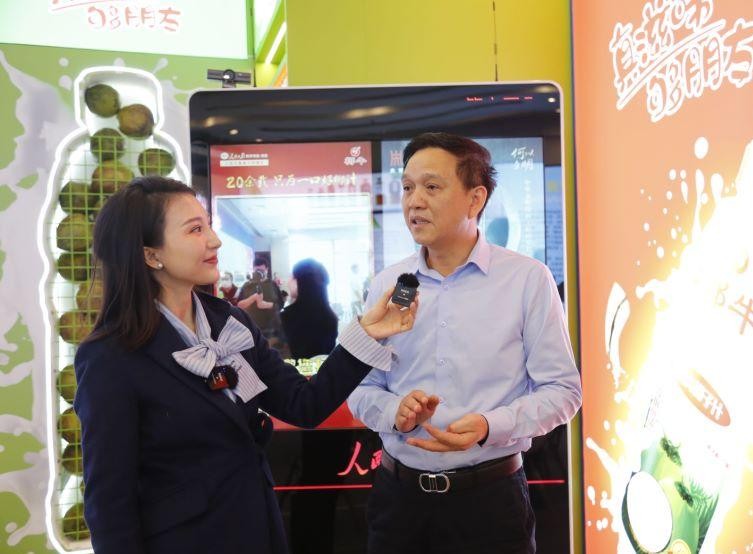 饮品报 饮品新媒体 yinpinbao.cn