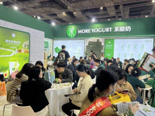 餐饮界 餐饮新媒体