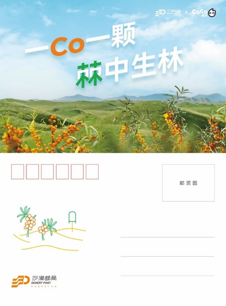 饮品报 饮品新媒体 yinpinbao.cn