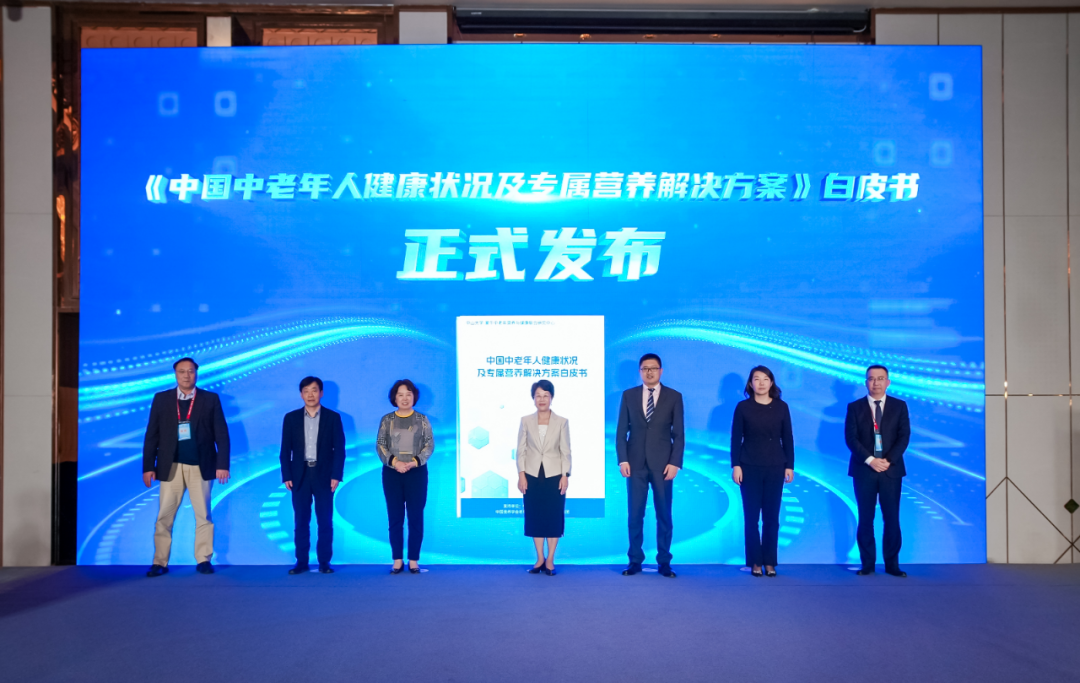 饮品报 饮品新媒体 yinpinbao.cn