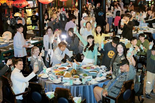 餐饮界 餐饮新媒体
