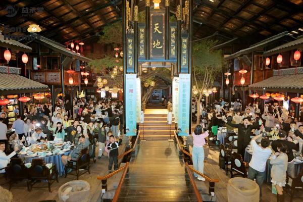 餐饮界 餐饮新媒体