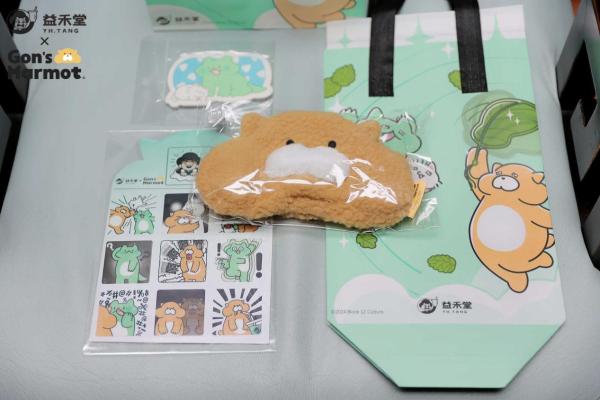 餐饮界 餐饮新媒体