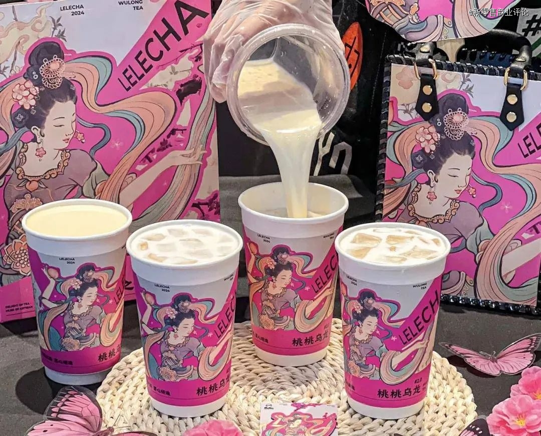 饮品报 饮品新媒体 yinpinbao.cn