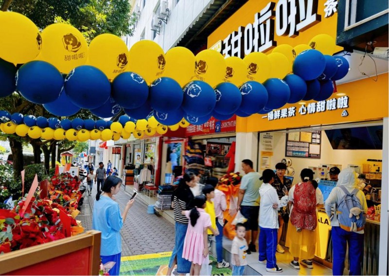 饮品报 饮品新媒体 yinpinbao.cn