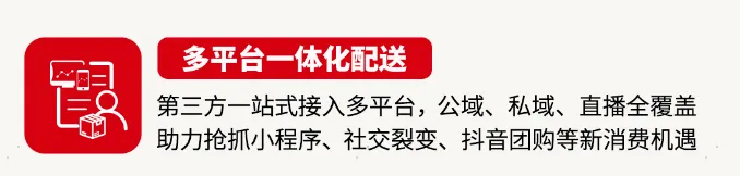 饮品报 饮品新媒体 yinpinbao.cn