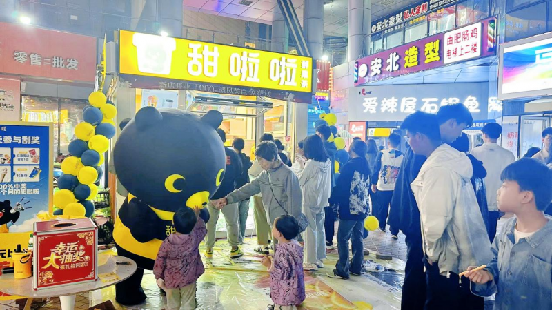 饮品报 饮品新媒体 yinpinbao.cn