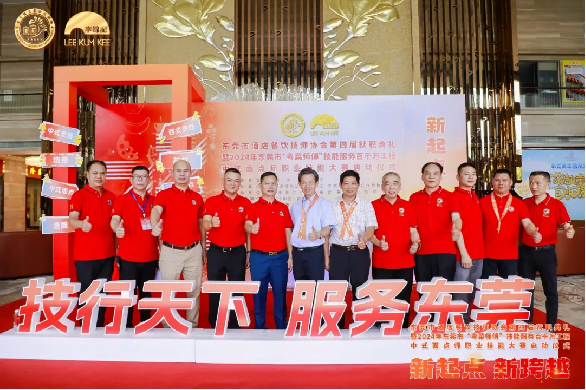 饮品报 饮品新媒体 yinpinbao.cn