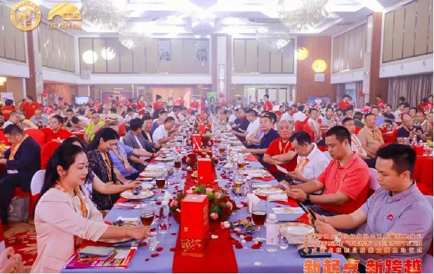 饮品报 饮品新媒体 yinpinbao.cn