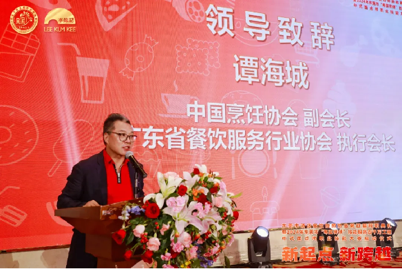 饮品报 饮品新媒体 yinpinbao.cn