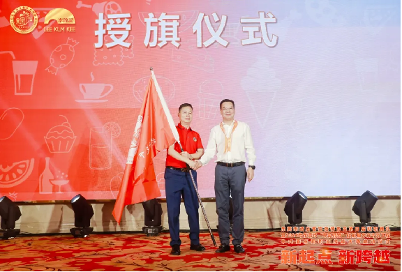饮品报 饮品新媒体 yinpinbao.cn