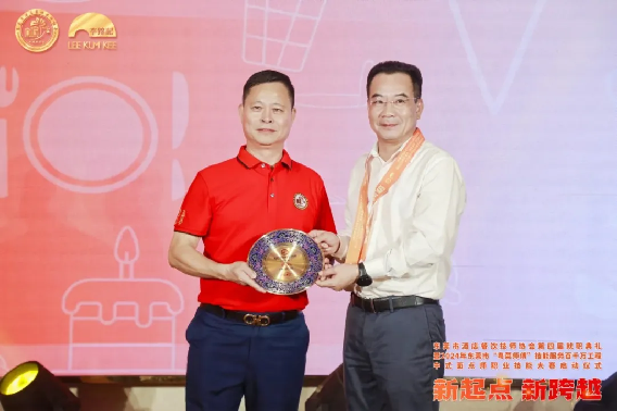饮品报 饮品新媒体 yinpinbao.cn