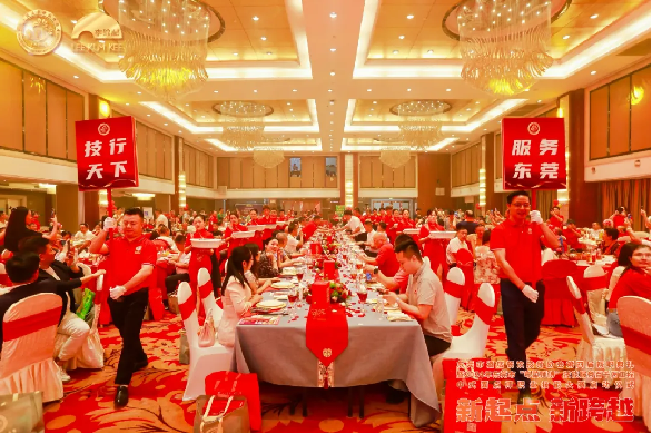 饮品报 饮品新媒体 yinpinbao.cn