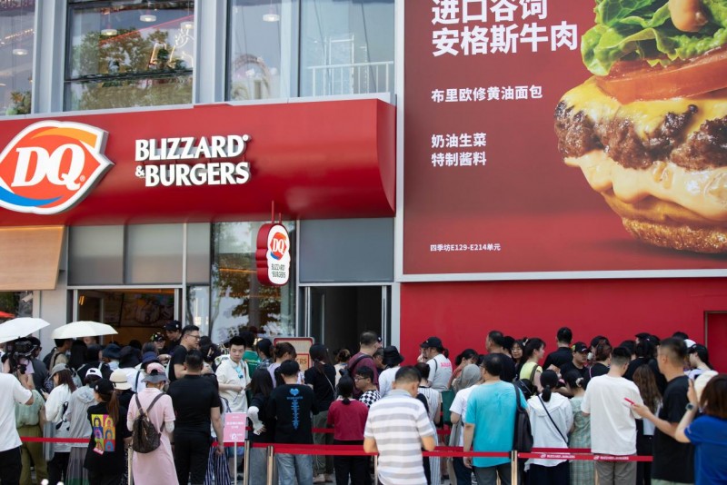 餐饮界 餐饮新媒体