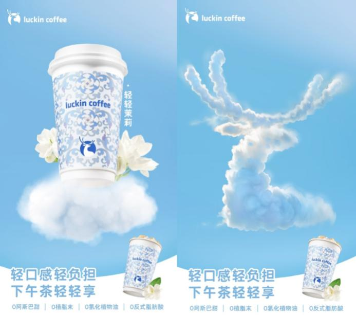 饮品报 饮品新媒体 yinpinbao.cn