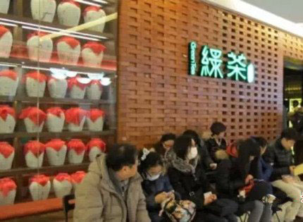 快时尚餐饮遭遇瓶颈：这4招能延长品牌保鲜期？|饮品报