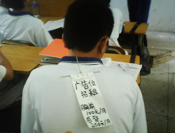 接收二手餐厅的七个窍门 小心投资打水漂|饮品报