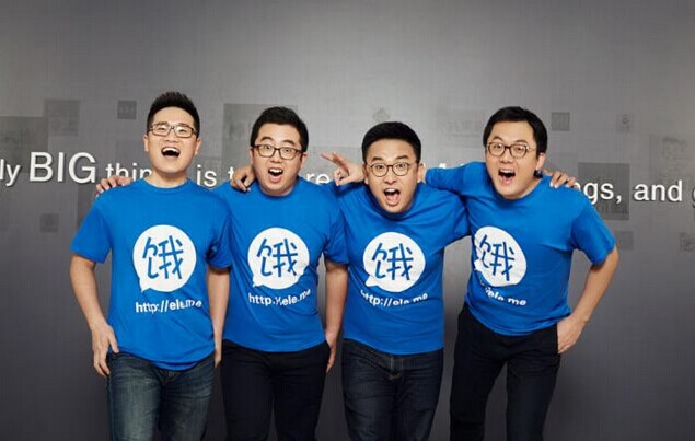 饿了么站队：阿里的蜜糖，腾讯的忧伤？观点|饮品报