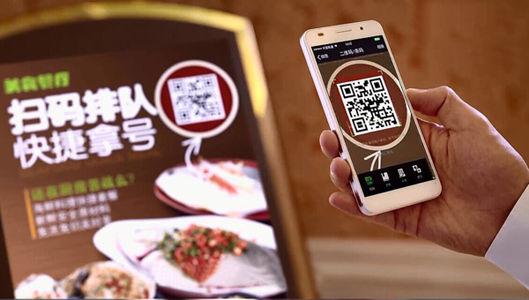 【岁末盘点】新年餐饮该怎么变？|饮品报
