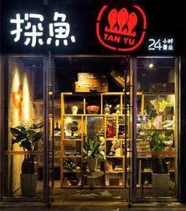 顾客不走，影响翻台率怎么办？|饮品报
