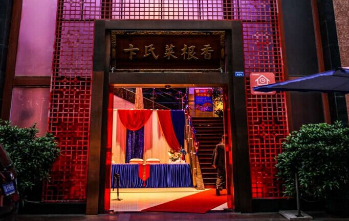 18年，对于一个品牌来说也同样只是刚成年|饮品报
