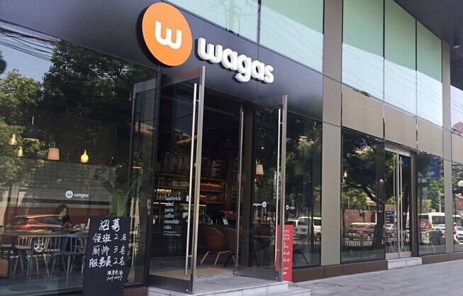 看Wagas 如何让年轻人买单|饮品报