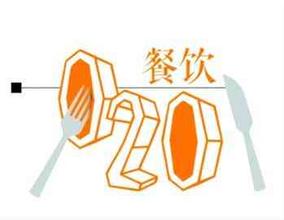 一家餐馆在网上竟有三个“马甲”,你猜猜|饮品报