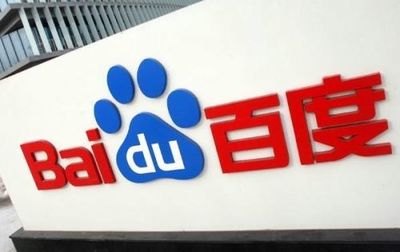 曝光！百度外卖B轮融资计划书 外卖大战一触即发！|饮品报