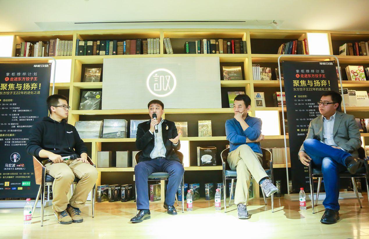 这600家店的定位逻辑都在这儿了|饮品报