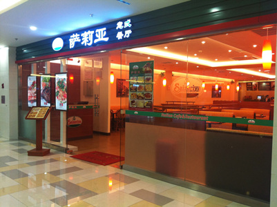 人均15元，门店超1000家，萨莉亚凭什么造就连锁餐饮神话？|饮品报