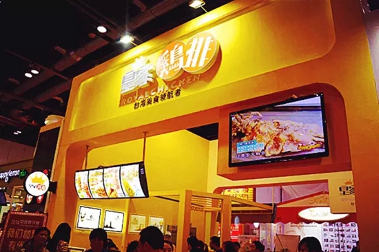 小吃店10平米月流水近10万，全靠这3个“加速器”！|饮品报