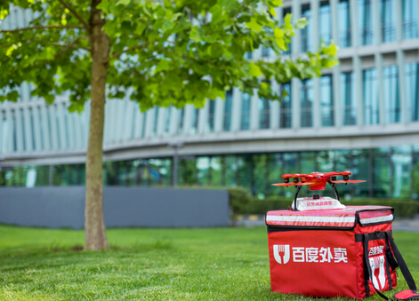 百度外卖十天内三登央视，说明了什么？|饮品报