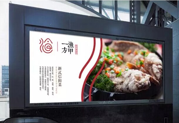 不促销，等死！促销，找死！餐厅如何打一场完爆对手价格战？|饮品报