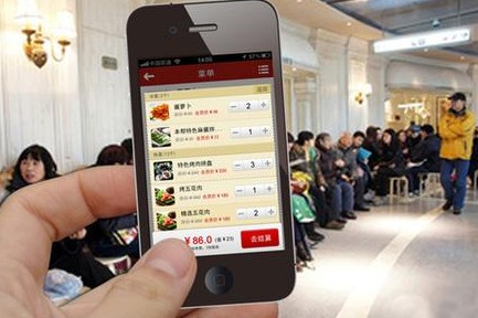 互联网餐饮外卖市场进入了哪个阶段|饮品报