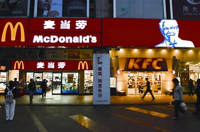 【揭秘】麦当劳与肯德基的选址玄机|饮品报