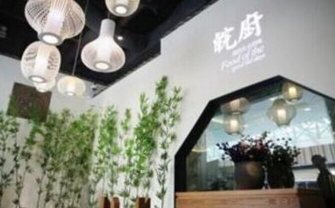 皖厨是怎么做到回归餐饮本质的？|饮品报