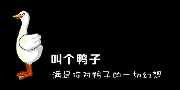 营销与产品，哪个才是餐饮业正道？