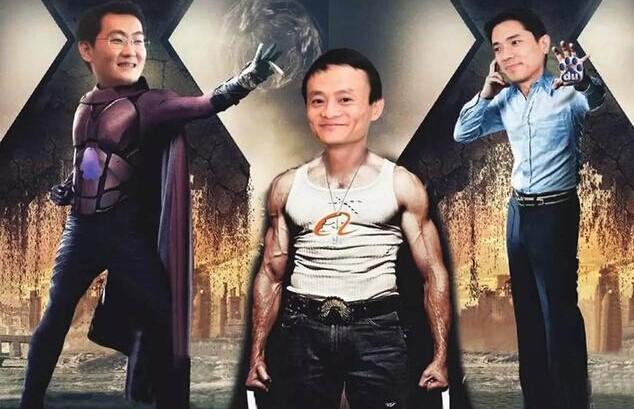 BAT扎堆外卖，又一大波红利来袭，除了补贴你就不想点别的？|饮品报