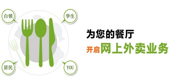 外卖不缺钱，缺的是“匠人精神”|饮品报
