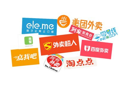 外卖市场是繁荣还是泡沫？|饮品报