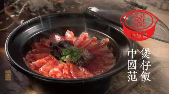 餐厅如何靠单品致胜？|饮品报