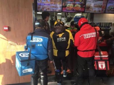 区分好外卖创业的痛点及痒点|饮品报