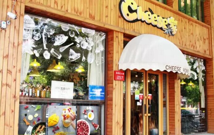 单凭“热爱”就能成就一家店？如果你敢坚持就可以！|饮品报