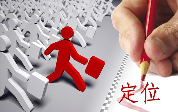 餐饮定位案例：别再做“有人生没人养”的餐厅了|饮品报