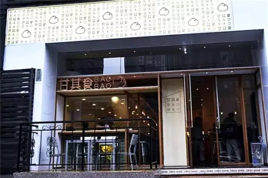 咖啡搭配包子，这家店走的什么路线？|饮品报