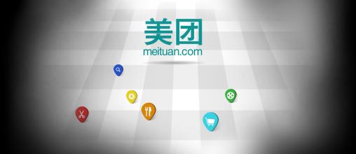 美团现在才上线自有支付功能的背后|饮品报