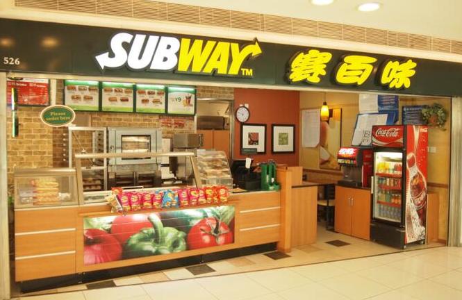 赛百味想通过明确三明治尺寸化解信任危机，能成吗？|饮品报