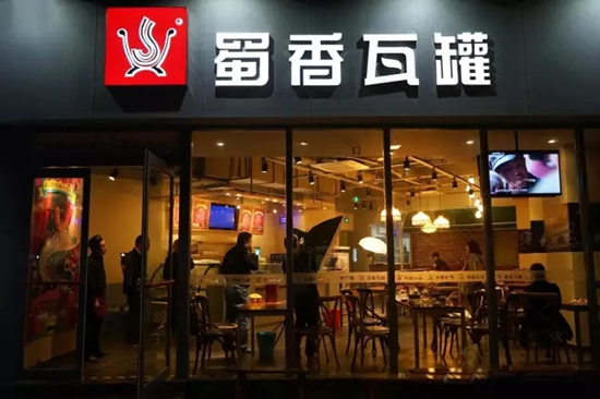 一个餐饮老炮儿花了20年血汗，换来了这9条心经|饮品报