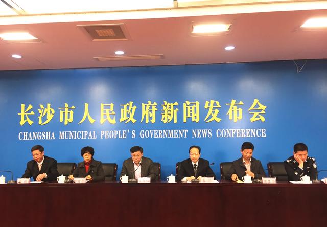 长沙列5大食安举措，打造食品安全城市
