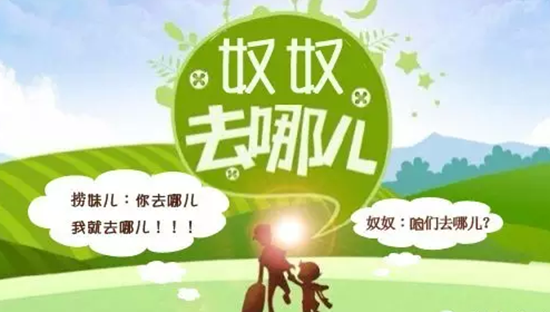 海底捞终于对巴奴贴身出拳，看来是真怒了|饮品报